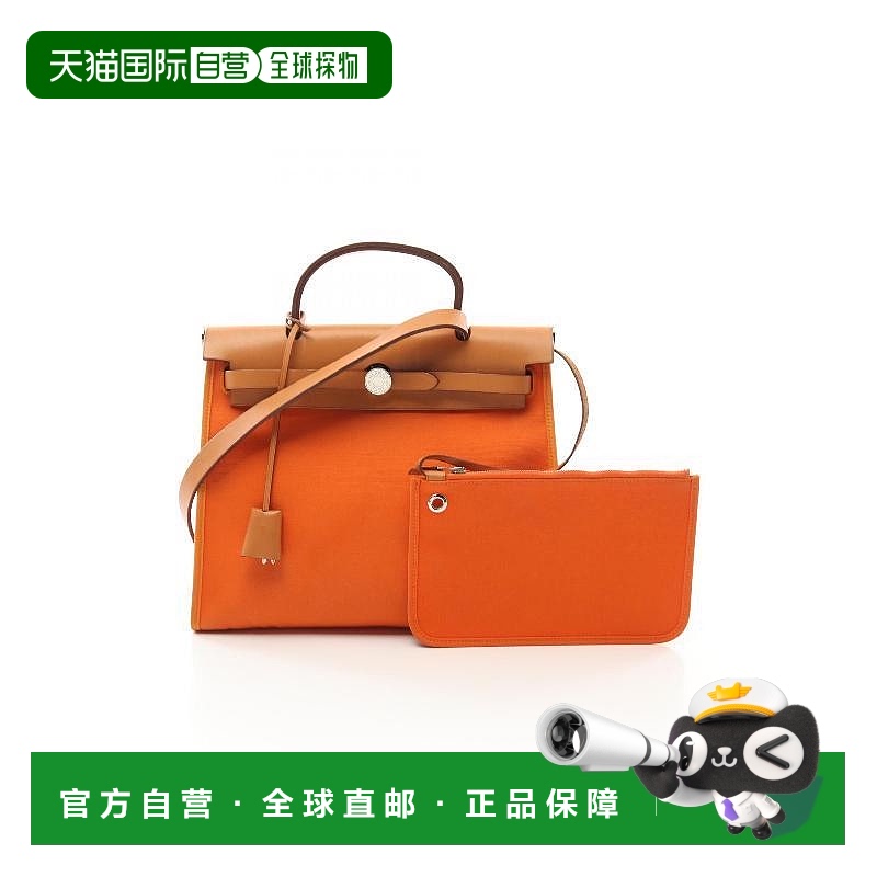 1h可退 日本直邮中古Hermes爱马仕女包B级9新Herbag PM牛皮手提包