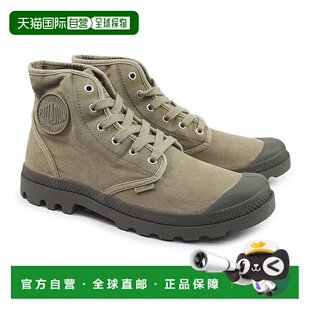 日本直邮Palladium 男士运动鞋Pampa HI 02352 PALLADIUM PAMPA H
