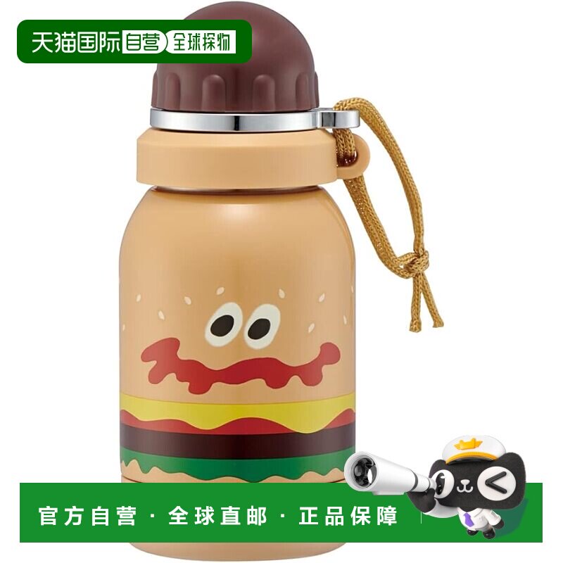 【日本直邮】Skater斯凯达水壶 一层 380ml 常温 健康 汉堡扒 SSS