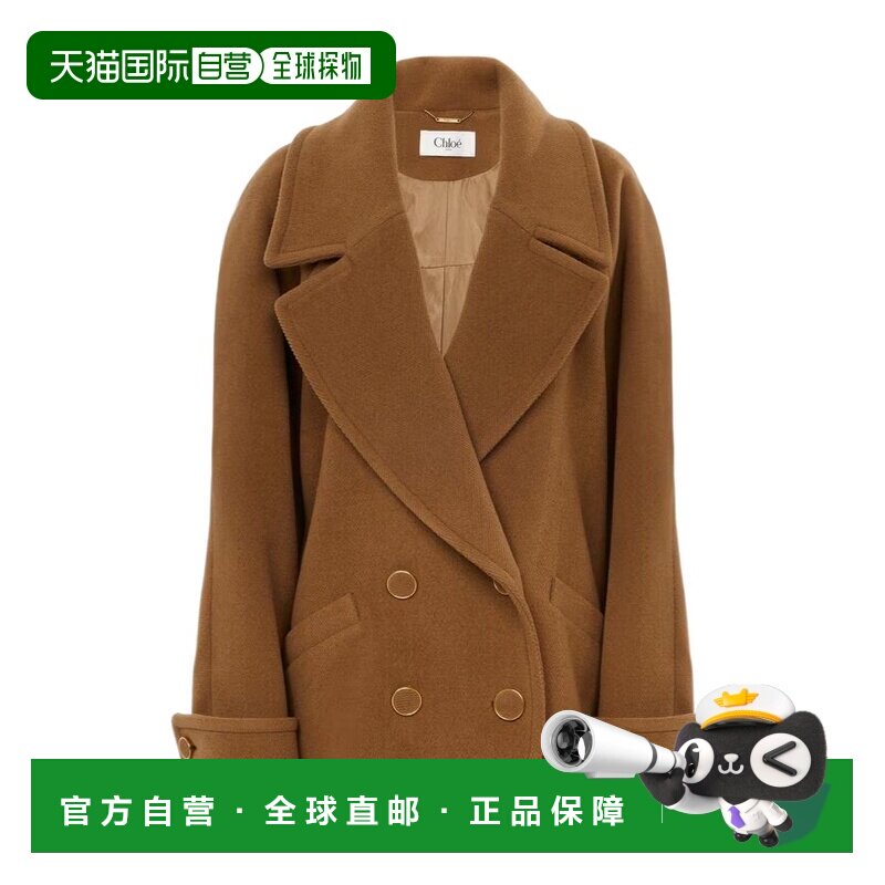 Chloe 双排扣短大衣 CH26AMA06077西装 【付后1h可退】