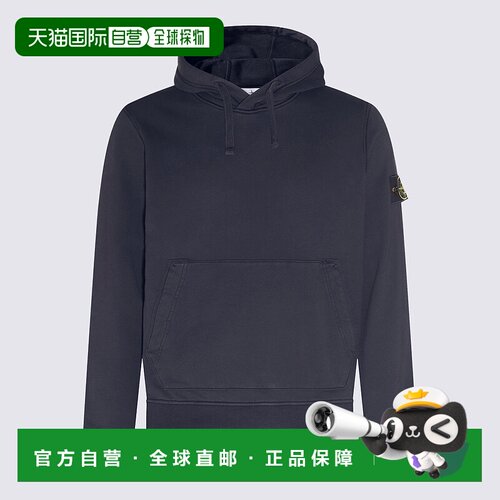 香港直邮STONE ISLAND 男士针织衫 K2S156100062S0051V0026