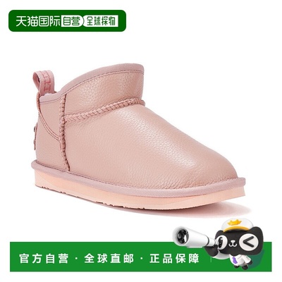 自营Australia Luxe Collective Cosy Ultra Short Leather Boot