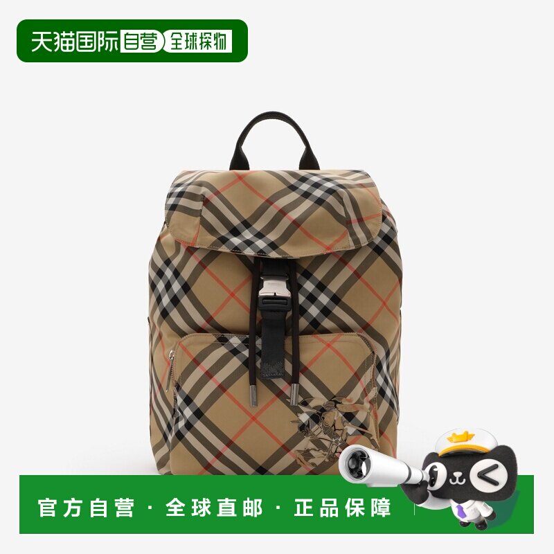 自营欧洲直邮Burberry博柏利 Check双肩包米色聚酯纤维格纹男女通
