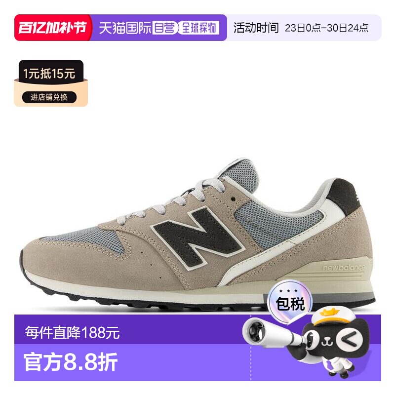 日本直邮NEW BALANCE WL996EL2(D) WL996 WL996EL2 运动鞋经典