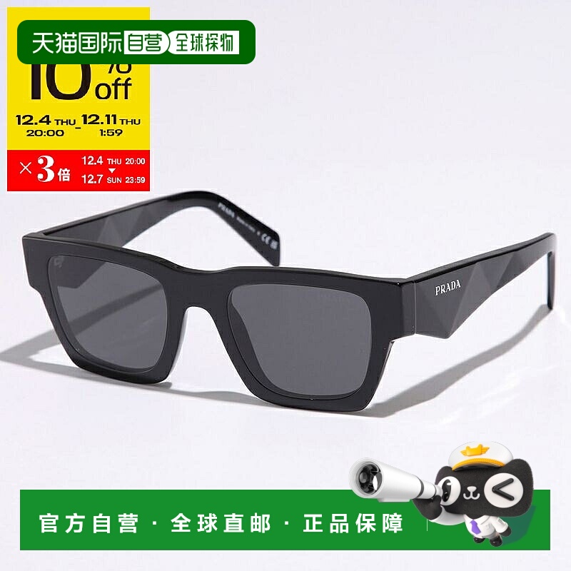 日本直邮PRADA Prada Symbol 太阳镜 SPR A06 男士惠灵顿风格蜂窝