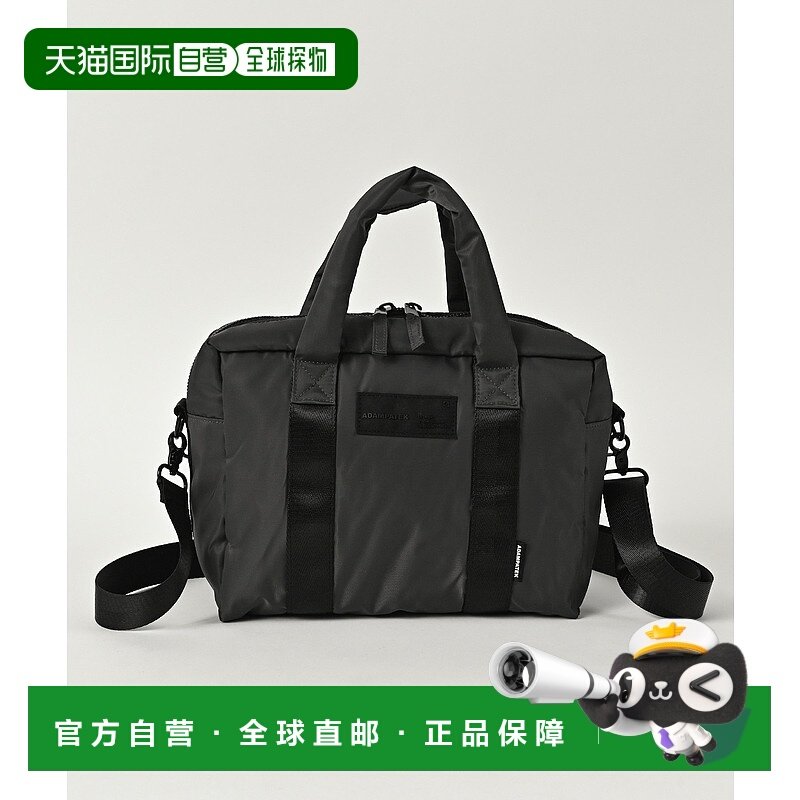 1h可退 日本直邮ADAM PATEK 方形迷你波士顿包 AP2519036_V3S2/AP