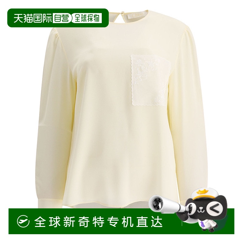 香港直邮CHLOÉ女士T恤 C22SHT23004115 SS2023白色 Dusty white