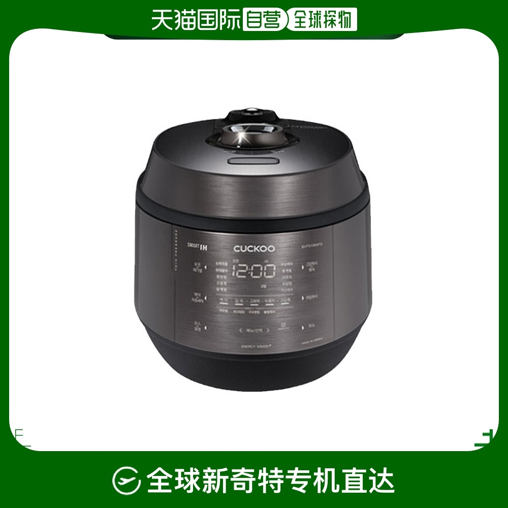 ɫ 10˷ ֱCUCKOO⺫ѹѹ˫ѹģʽ緹緹CRP-KHTS4559.05Ԫ(88VIP 95)