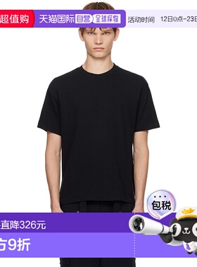 1h可退 香港直邮AURALEE 男士 黑色 Seamless Crew Neck T 恤 A00