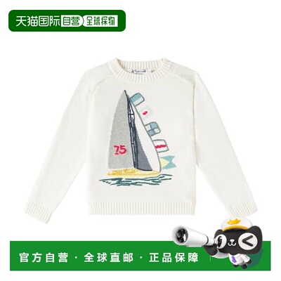 香港直邮Bonpoint 男童 Elder 提花棉质羊绒毛衣童装