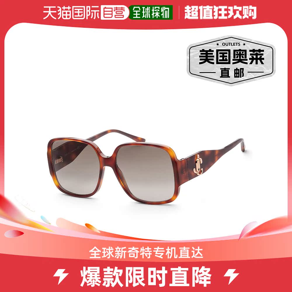 Jimmy Choo Women's Taras 59mm Sunglasses - havana 【美国奥莱