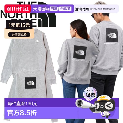 日本直邮The North Face 北面 NF0A8FD3 NSE Box Logo 卫衣 套头