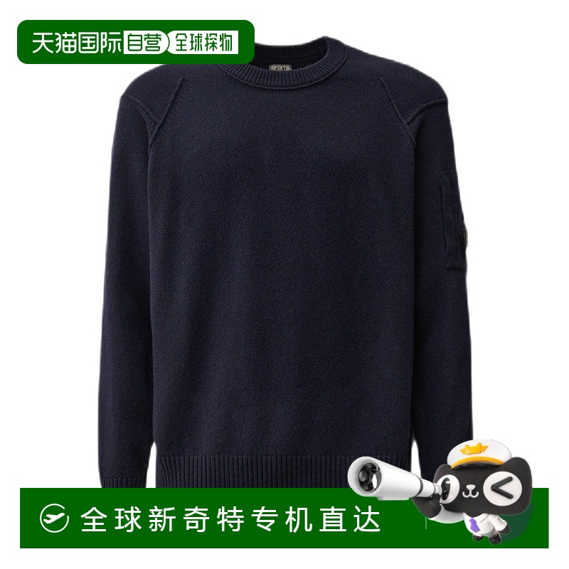 1h可退 香港直邮C.P. COMPANY 男士针织毛衣 17CMKN047A110149AES