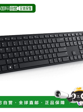 【日本直邮】Dell戴尔 电脑产品 无线键盘 黑色 KB500