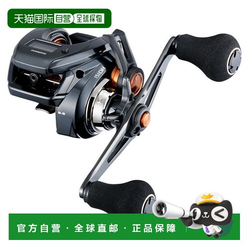 日本直邮Shimano 25 Barchetta F Custom 151DH 左手 151DH 04834