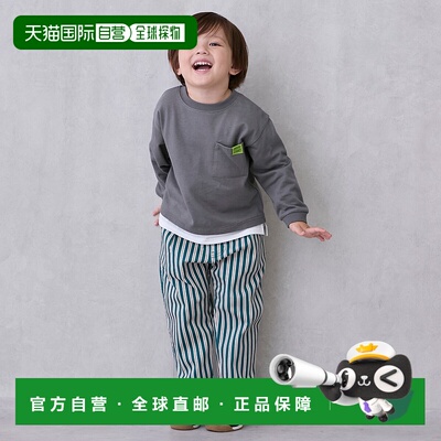 日本直邮Petit Main NICO 厨师裤