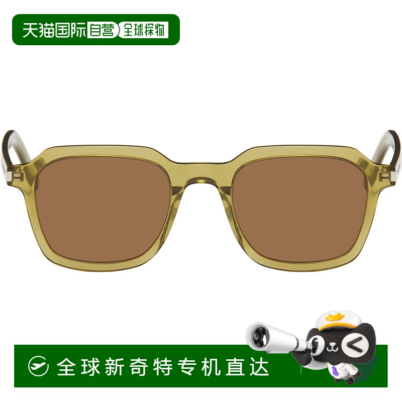 1h可退 香港直邮潮奢 Saint Laurent 圣罗兰 男士 绿色 SL 715 Sl