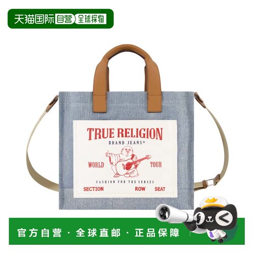 True Religion 中号口袋托特包 - 牛仔布 斜挎包【美国奥莱】直发