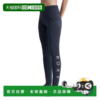 日本直邮ROXY 女士RushGuardleggings防晒水陆两用长裤 DIVING DE