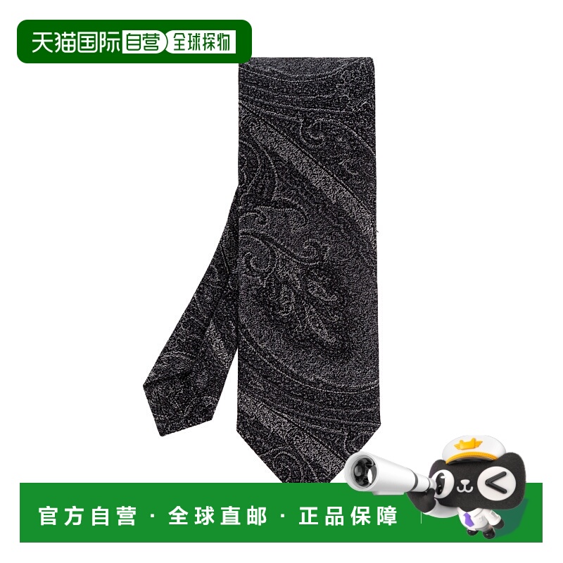 1h可退 香港直邮ETRO 男士领带 MASA0001AQ381S9810 SS2026 黑色