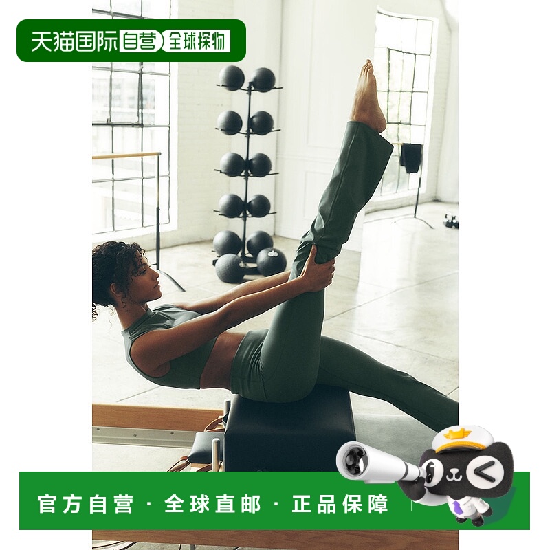 美国直邮Alo Yoga ALO Softsculpt 翻折喇叭形贴腿裤 - 三叶草绿