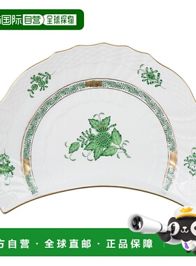 日本直邮Herend AV Appony 绿盘 1530