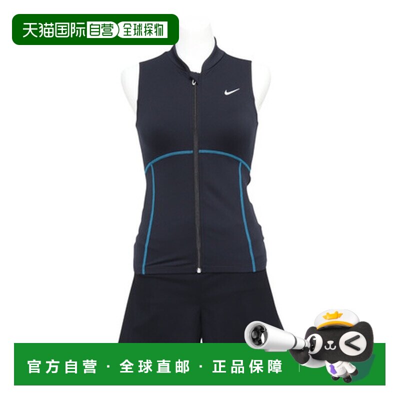 日本直邮Nike 女士波浪风格分体泳衣 2993155-009 黑色