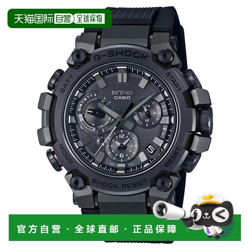 日本直邮卡西欧 G-SHOCK MTG-B3000B-1AJF 手表户外运动防水指针
