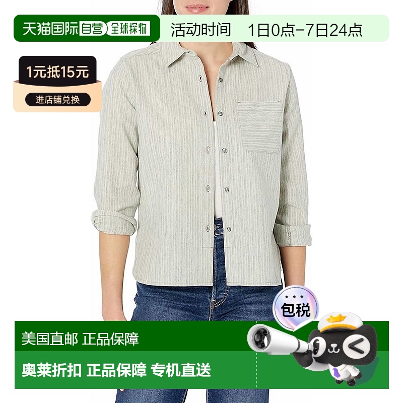 自营 pendleton灰色混合条纹短款小屋衬衫-灰色混合条纹 美国奥莱