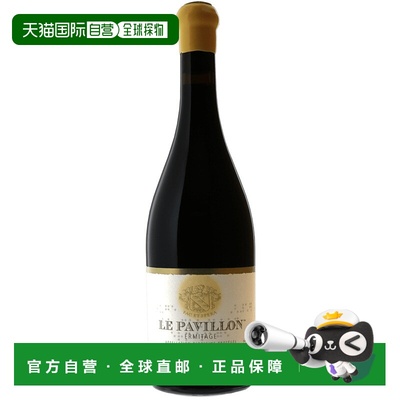 欧洲直邮2009年雅米特 酒庄 - 莱 帕维永750ml-13.5%葡萄酒单宁