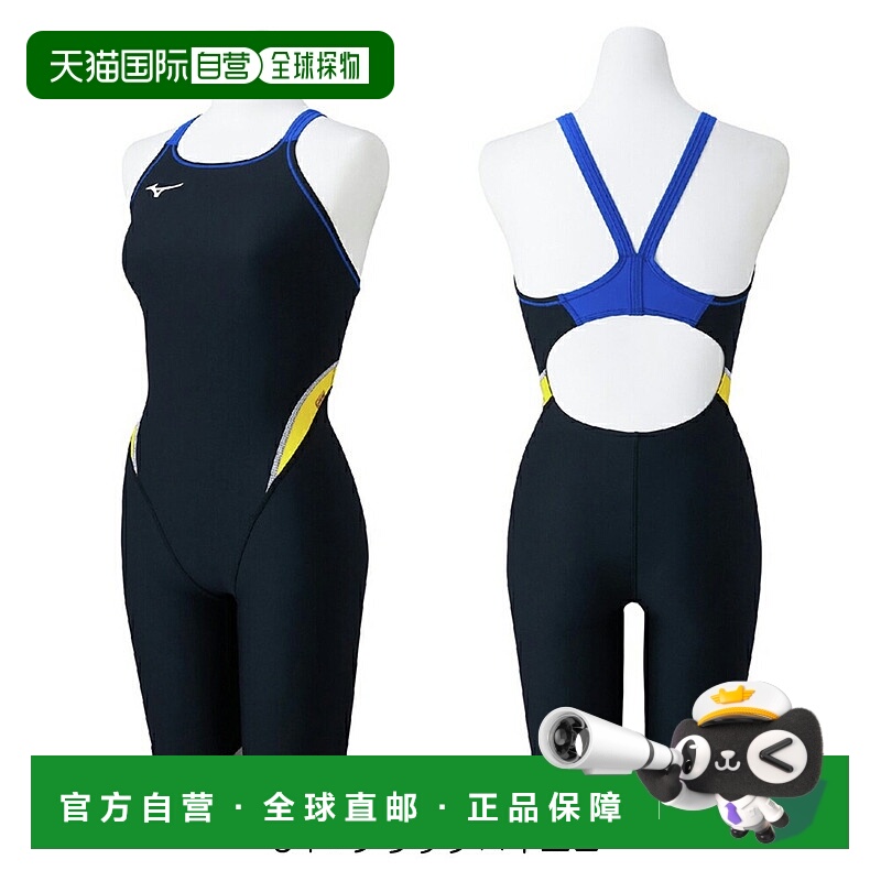 日本直邮美津浓女士运动服 U-Fit 比赛和训练泳衣半身连体泳衣N2M