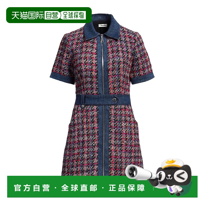 1h可退 香港直邮Sandro 女士 牛仔连衣裙 pink粉色 舒适时尚羊毛