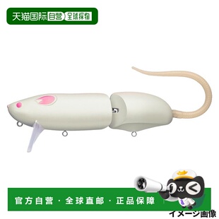 哑光白诱饵 645 日本直邮EVERGREEN 战斗鼠