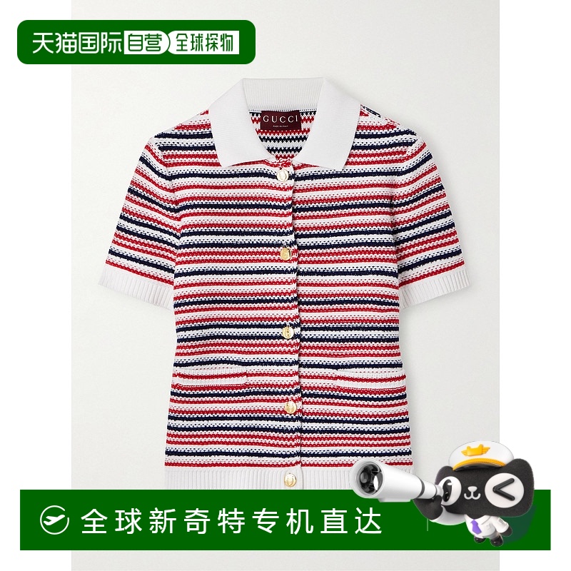 1h可退 香港直邮潮奢 Gucci 古驰 女士 条纹提花针织棉混纺Polo衫