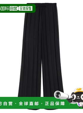 1h可退 香港直邮潮奢 Dries Van Noten 德赖斯 范诺顿 女士 休闲