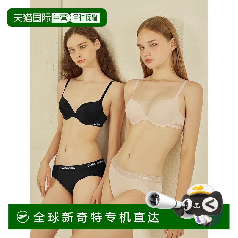 韩国直邮codes combine 通用 性感内衣套装文胸