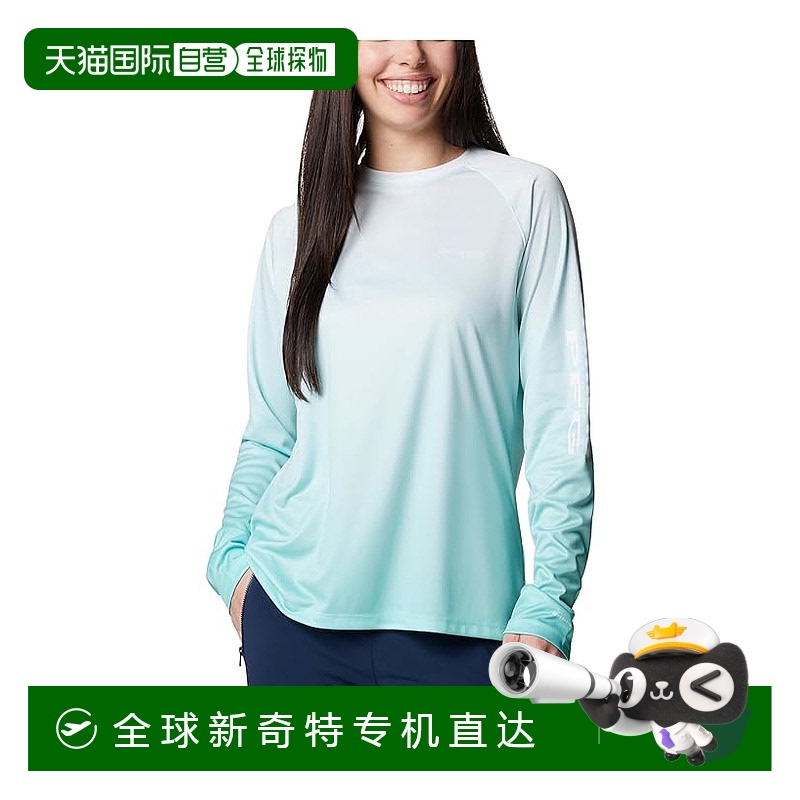 1h可退 香港直邮潮奢 Columbia 哥伦比亚 女士 Tidal Tee™ 长袖上