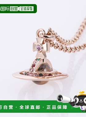 日本直邮Vivienne Westwood 项链全新娇小 ORB 63020098-G002金色