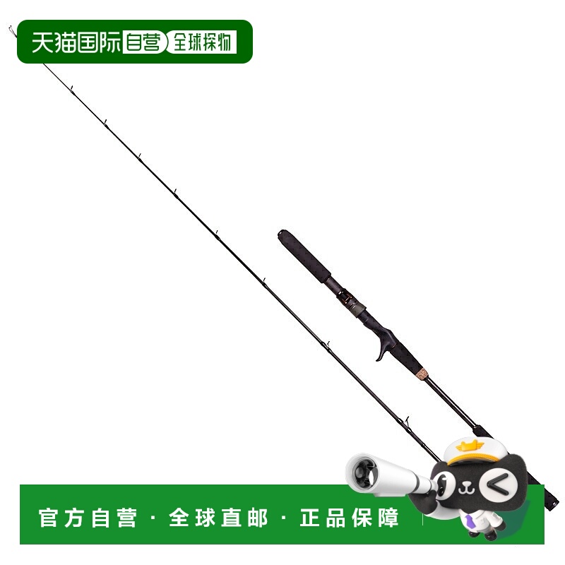 日本直邮Abu Garcia 远洋钓具 OFJC-62-MAX200 1633361