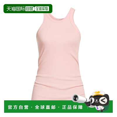 香港直邮Sportmax斯宝麦斯女士背心