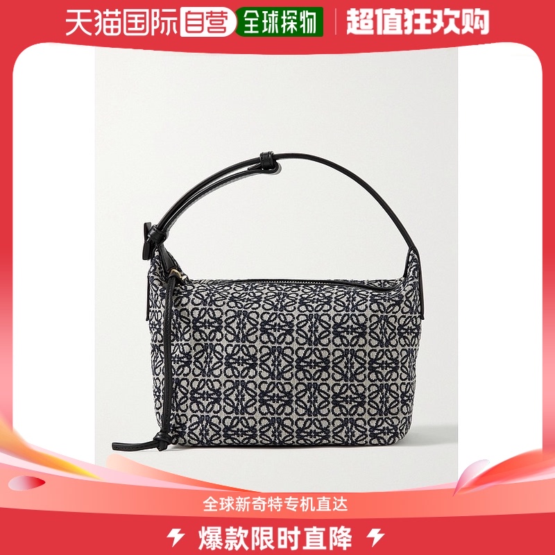 香港直邮潮奢 LOEWE女士Cubi Anagram皮革边饰品牌标志提花小号