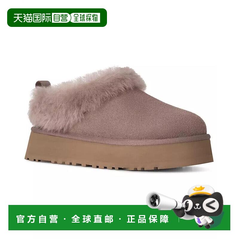 1h可退 【美国直邮】ugg 女士 时尚休闲鞋拖鞋厚底鞋图片