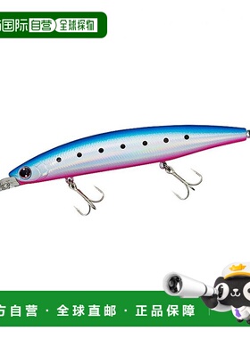 【日本直邮】DAIWA达亿瓦SHORELINE SHINER Z 146S-DR路亚饵