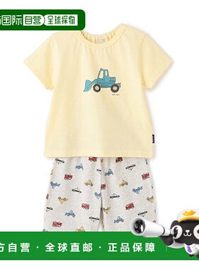 1h可退 日本直邮petit main儿童透气全棉短袖睡衣 9752301