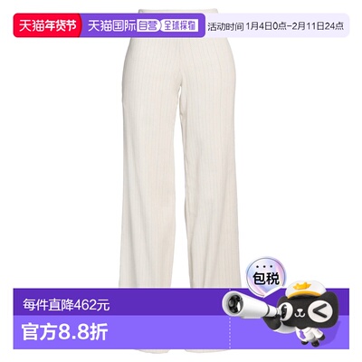 1h可退 香港直邮潮奢 J.W. Anderson 女士 休闲长裤 beige米色 舒