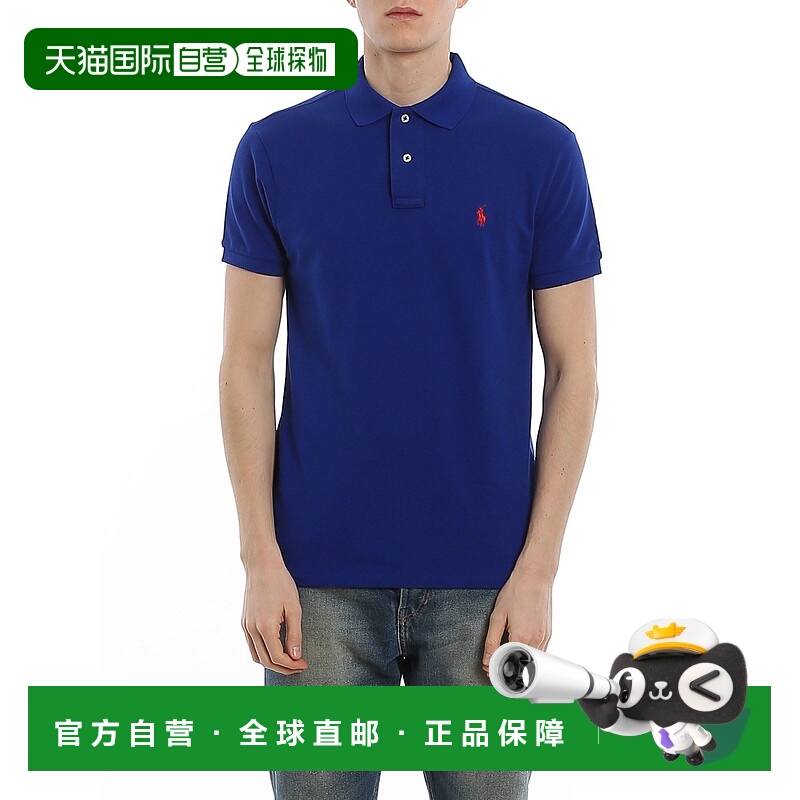 1h可退 香港直邮POLO RALPH LAUREN 男士T恤 710795080001 SS2024