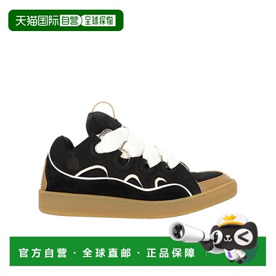1h可退 香港直邮奢淘 Lanvin 圆头运动鞋 男 FUSKDK12BICO休闲鞋