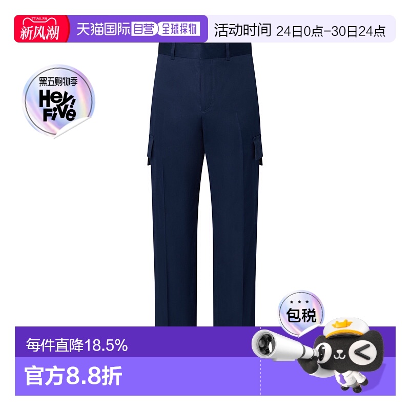 自营Louis Vuitton Ready-To-Wear 男士棉质工装裤新款