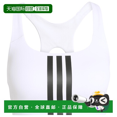 1h可退 香港直邮ADIDAS 女士运动文胸 1143921WHITEBLACK CO 白色