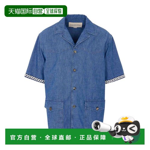 香港直邮valentino 华伦天奴 男士 FRONTAL CLOSURE 纽扣牛仔布衬